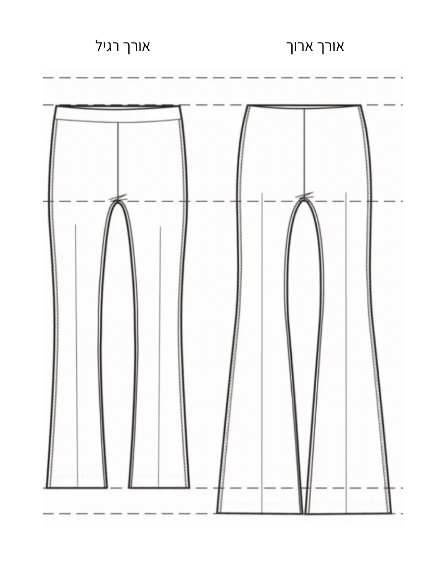 מכנסיים בגזרת פדלפון - אורך רגיל